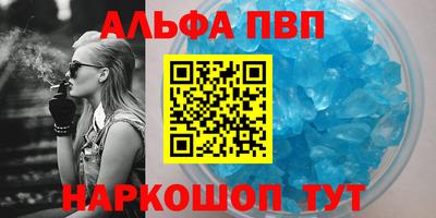 гидропоника Пушкино