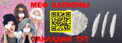 гидропоника Пушкино