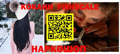гидропоника Пушкино