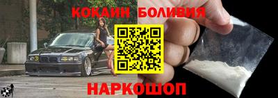 мдпв Рузаевка