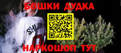 альфа пвп Пыть-Ях