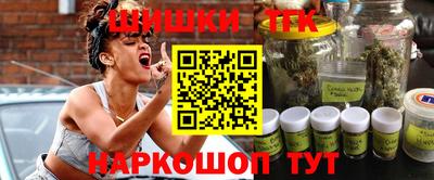 гидропоника Пушкино