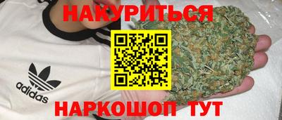 гидропоника Пушкино