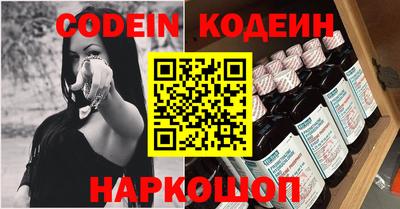 альфа пвп Пыть-Ях
