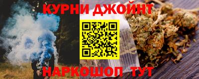 альфа пвп Пыть-Ях