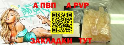 марки lsd Пугачёв