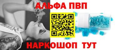 марки lsd Пугачёв