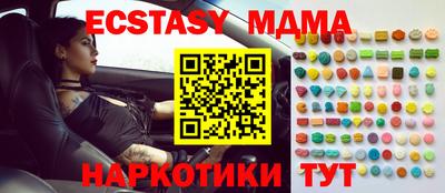марки lsd Пугачёв