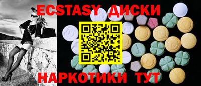 гидропоника Пушкино