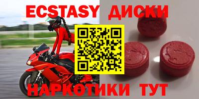 альфа пвп Пыть-Ях