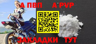 марки lsd Пугачёв