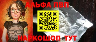гидропоника Пушкино
