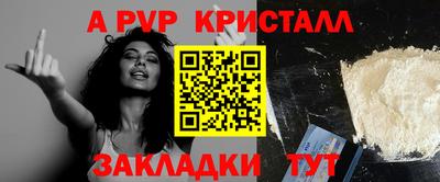 гидропоника Пушкино