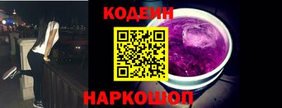 марки lsd Пугачёв