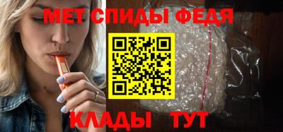 герыч Рыбинск