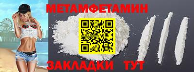 марки lsd Пугачёв
