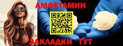 марки lsd Пугачёв