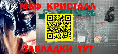 гидропоника Пушкино