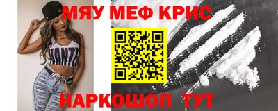 марки lsd Пугачёв