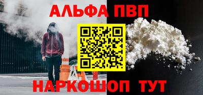 марки lsd Пугачёв