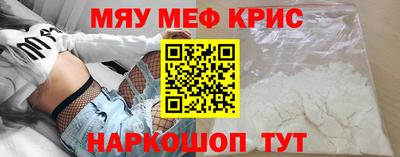 марки lsd Пугачёв