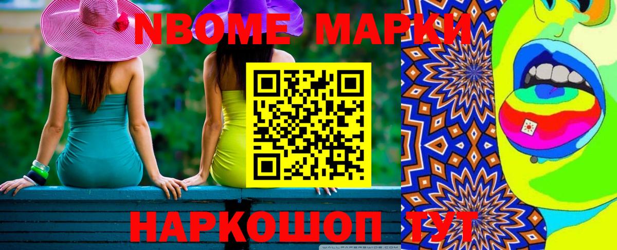 LSD-25 экстази  LSD-25 экстази ecstasy    зеркало  Вход с VPN  ЛСД экстази кислота  Печора 